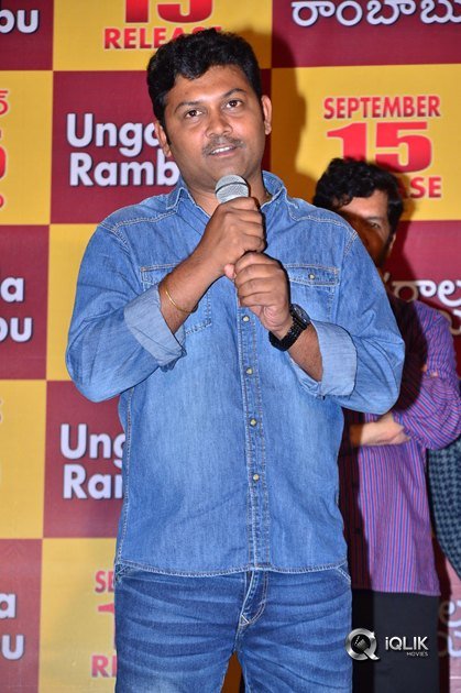 Ungarala-Rambabu-Movie-Pre-Release-Event